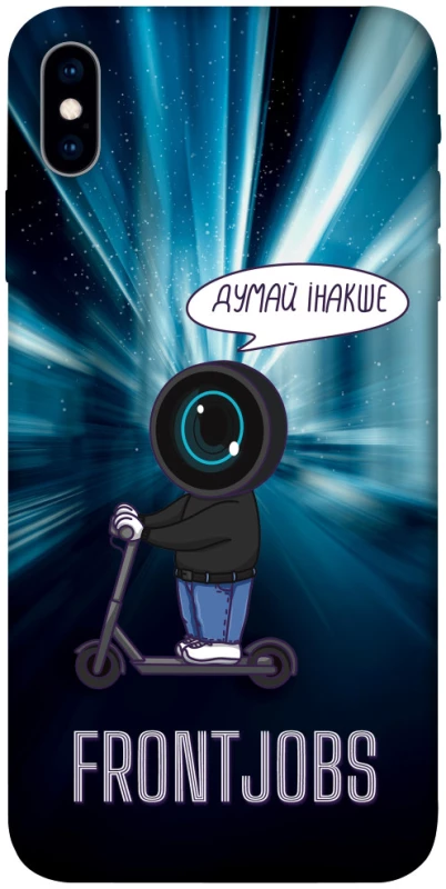 Чехол на Apple iPhone X (5.8") Frontjobs фото 1 из 1