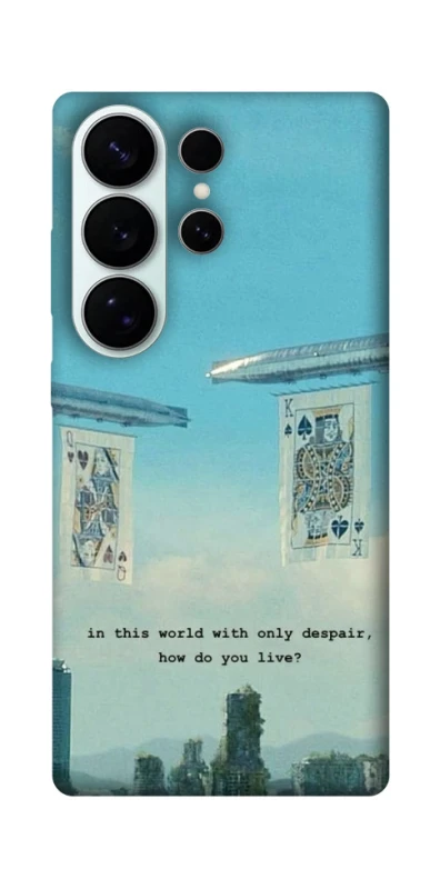 Чохол на Samsung Galaxy S26 Pro Alice in Borderland ver.2 фото 1 з 1