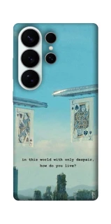 Чохол на Samsung Galaxy S26 Pro Alice in Borderland ver.2 фото 1 з 1