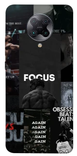 Чехол на Xiaomi Redmi K30 Pro / Poco F2 Pro Focus collage фото 1 из 1