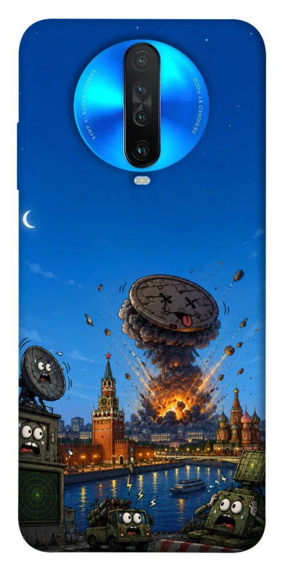 Чохол на Xiaomi Redmi K30 Moscow never sleeps ver.8 фото 1 з 1