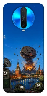 Чохол на Xiaomi Redmi K30 Moscow never sleeps ver.8 фото 1 з 1