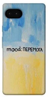 Чохол на Google Pixel 7a Mood Peremoga фото 1 з 1