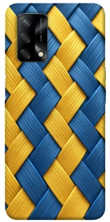 Чехол на Oppo A74 4G Brassweed фото 1 из 1