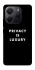 Чохол на Xiaomi Redmi Note 14 4G (Europe version) Privacy is luxury фото 1 з 1