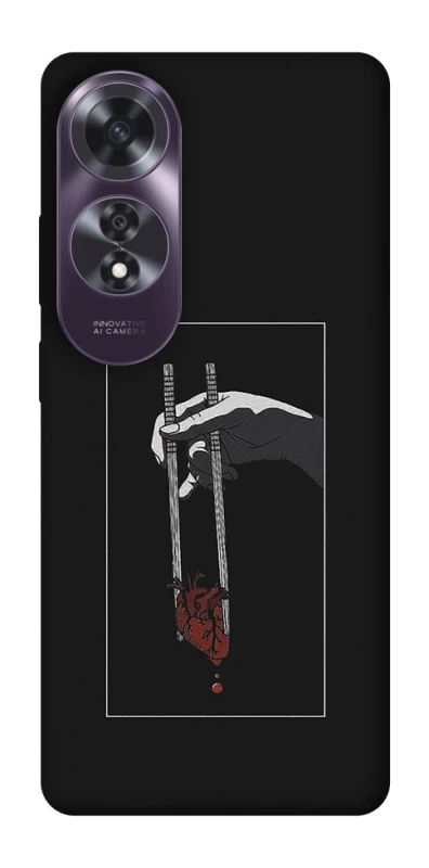 Чохол на Oppo A60 Палички серцеїда фото 1 з 1