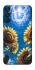 Чохол на Samsung Galaxy M15 5G Sunflowers фото 1 з 1