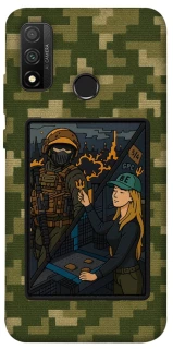 Чехол на Huawei P Smart (2020) Volonter фото 1 из 1