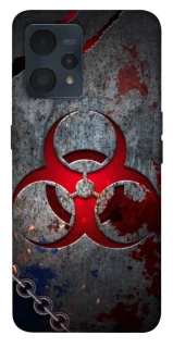 Чехол на Realme 9 4G / 9 Pro+ Радиация v3 фото 1 из 1