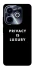 Чохол на Infinix Hot 40i Privacy is luxury фото 1 з 1