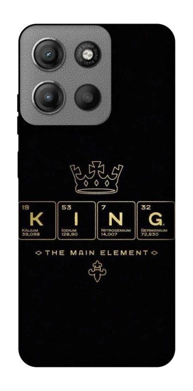 Чохол на Motorola Moto G15 Power King ver.1 фото 1 з 1