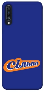 Чехол на Samsung Galaxy A70 (A705F) Сильпо фото 1 из 1