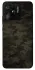 Чохол на Xiaomi Redmi 10C Camouflage v22 фото 1 з 1
