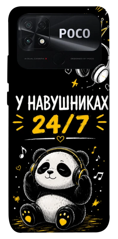 Чехол на Xiaomi Poco C40 У навушниках 24/7 фото 1 из 1