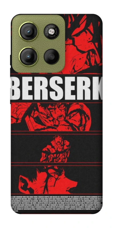 Чохол на Motorola Moto G15 4G Berserk poster фото 1 з 1