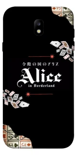 Чехол на Samsung J730 Galaxy J7 (2017) Alice in Borderland ver.8 фото 1 из 1