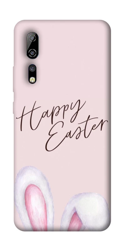 Чехол на ZTE Axon 10 Pro Easter ver.1 фото 1 из 1