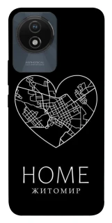 Чехол на Vivo Y02 Житомир Home фото 1 из 1
