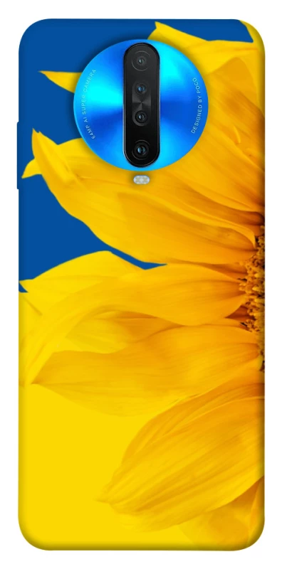 Чохол на Xiaomi Redmi K30 Sunflower фото 1 з 1