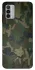 Чохол на Nokia G42 camouflage v1 фото 1 з 1