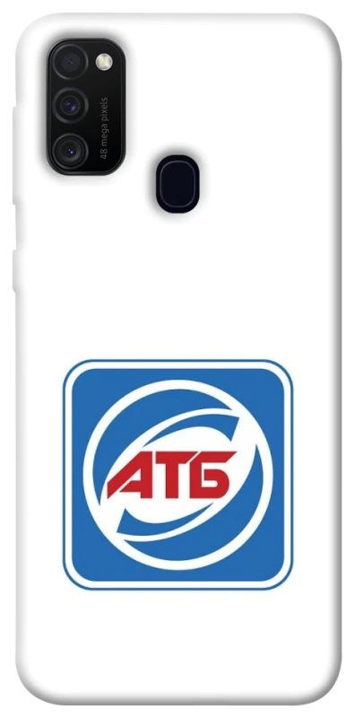 Чехол на Samsung Galaxy M21 AТБ фото 1 из 1