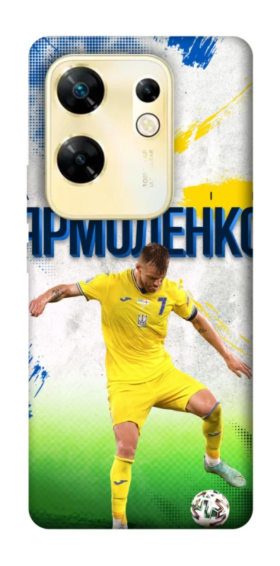 Чехол на Infinix Zero 30 4G Ярмоленко №7 фото 1 из 1