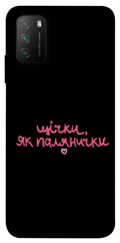 Чохол на Xiaomi Poco M3 Щічки, як палянички фото 1 з 1