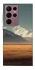 Чохол на Samsung Galaxy S22 Ultra Asian mountains фото 1 з 1