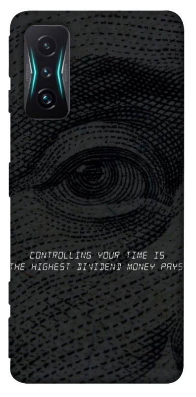 Чохол на Xiaomi Redmi K50 Gaming Контроль фото 1 з 1