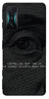 Чохол на Xiaomi Redmi K50 Gaming Контроль фото 1 з 1