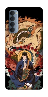 Чехол на Oppo Reno 4 Pro Suguru Geto фото 1 из 1