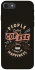 Чохол на Apple iPhone 7 / 8 (4.7") Сoffee happiness фото 1 з 1