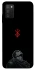 Чехол на Samsung Galaxy A03s Berserk V4 фото 1 из 1