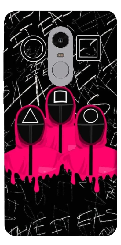 Чохол на Xiaomi Redmi Note 4X / Note 4 (Snapdragon) squid game v4 фото 1 з 1