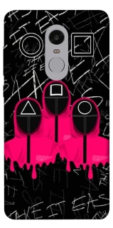 Чохол на Xiaomi Redmi Note 4X / Note 4 (Snapdragon) squid game v4 фото 1 з 1