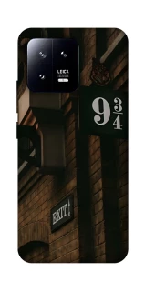 Чохол на Xiaomi 13 Harry Potter v9 фото 1 з 1