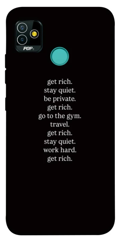 Чехол на TECNO POP 5 Your Motavation фото 1 из 1