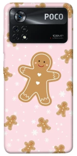 Чехол на Xiaomi Poco X4 Pro 5G Новогодний v39 фото 1 из 1