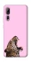 Чохол на ZTE Axon 10 Pro Leopard Meow фото 1 з 1
