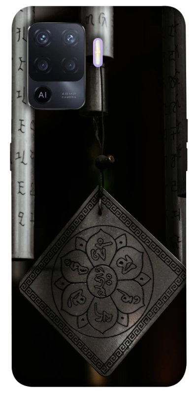 Чехол на Oppo A94 Талисман удачи фото 1 из 1