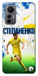 Чехол на Xiaomi 12 Lite Степаненко №6 фото 1 из 1