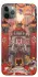 Чохол на Apple iPhone 11 Pro Max (6.5") Orgrimmar фото 1 з 1