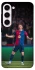 Чехол на Samsung Galaxy S23+ Robert Lewandowski фото 1 из 1