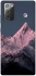 Чехол на Samsung Galaxy Note 20 Pink mountain фото 1 из 1