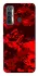 Чехол на TECNO Camon 17 Camouflage v28 фото 1 из 1