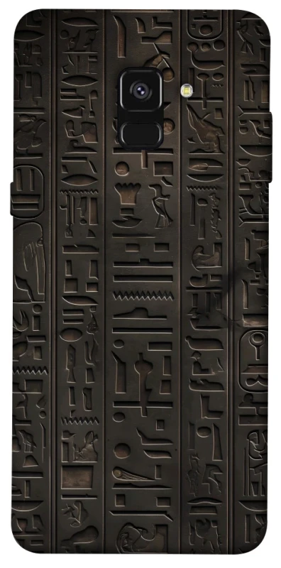 Чохол на Samsung A530 Galaxy A8 (2018) Hieroglyphs фото 1 з 1