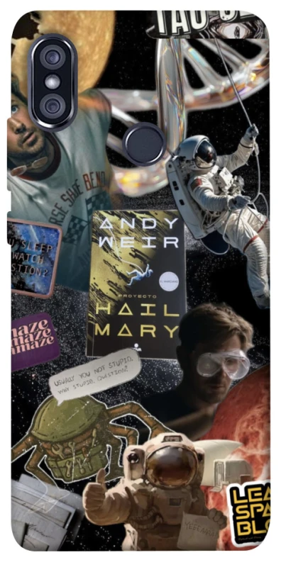 Чохол на Xiaomi Redmi Note 5 Pro / Note 5 (AI Dual Camera) Project Hail Mary ver.8 фото 1 з 1