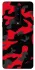 Чехол на OnePlus 8 Camouflage v15 фото 1 из 1