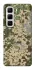 Чохол на Infinix Hot 50 4G camouflage v5 фото 1 з 1