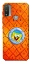 Чохол на Motorola Moto E20 Дім Спанч Боба фото 1 з 1